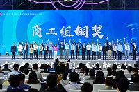 【重磅】蒙京研究院攜“新能源汽車中鋰電池綠色高效回收”項目參加“蘇高新杯”第五屆“創(chuàng)青春”中國青年創(chuàng)新創(chuàng)業(yè)大賽榮獲銅獎！