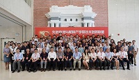 北京蒙京研究院入選“先進電池與材料產(chǎn)學研技術創(chuàng)新聯(lián)盟”理事單位并獲授牌